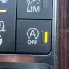 Land Rover Defender L663 Configurable Stop Start Activation 2 auto start stop memory