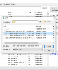JLR Pro JLR Engineering Tool for 2017-2024 via Enet WiFi 15 JLR Engineering Tool JET-Pro