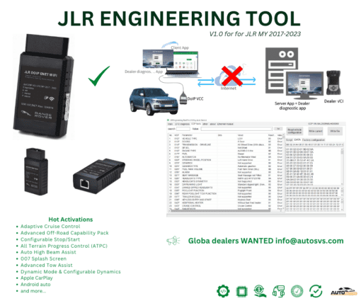 JLR Engineering Tool