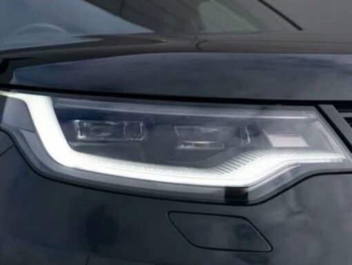 Land Rover Discovery L462 Auto High Beam Assist