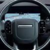 Discovery Sport L550 Digital Cluster