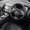 F Type X152 Heated Steering Wheel Retrofit