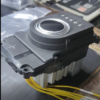 gear shift module