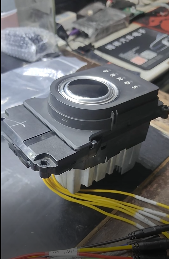 JLR Gear Shift Module Repair Virgin Data